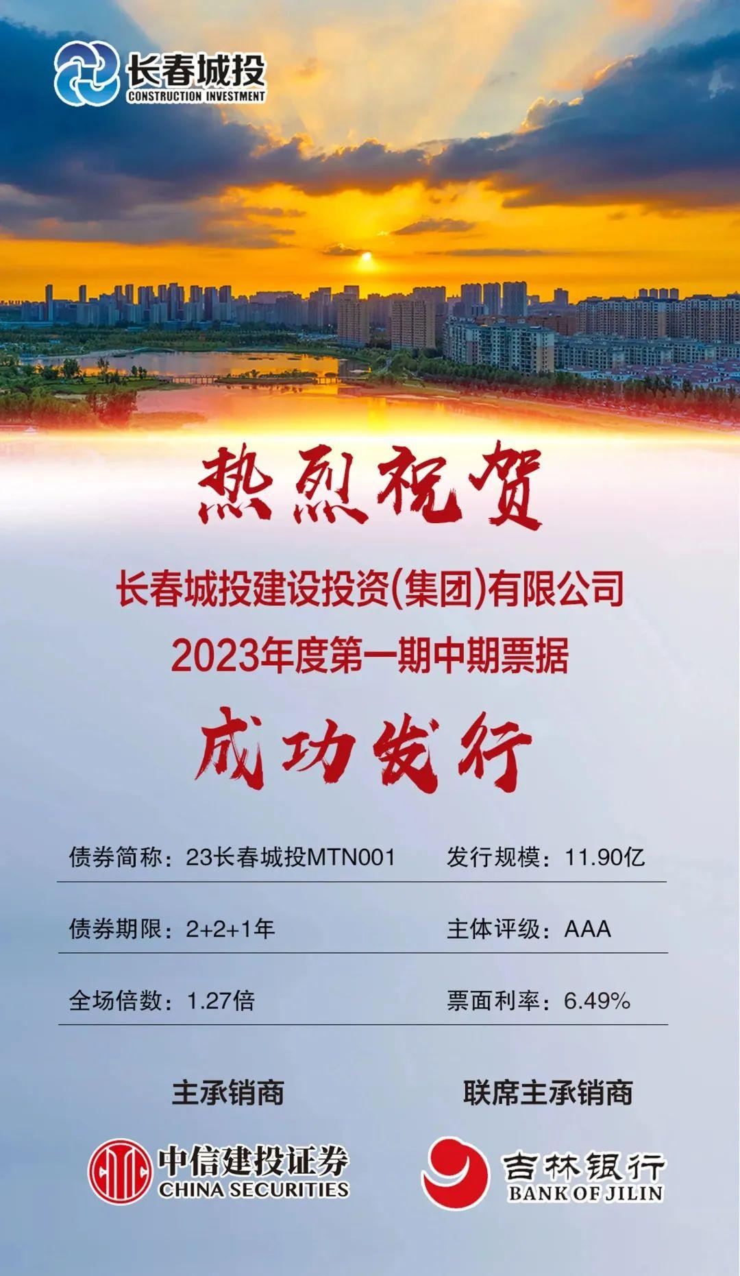 首页- 平博pinnacle888公司官网