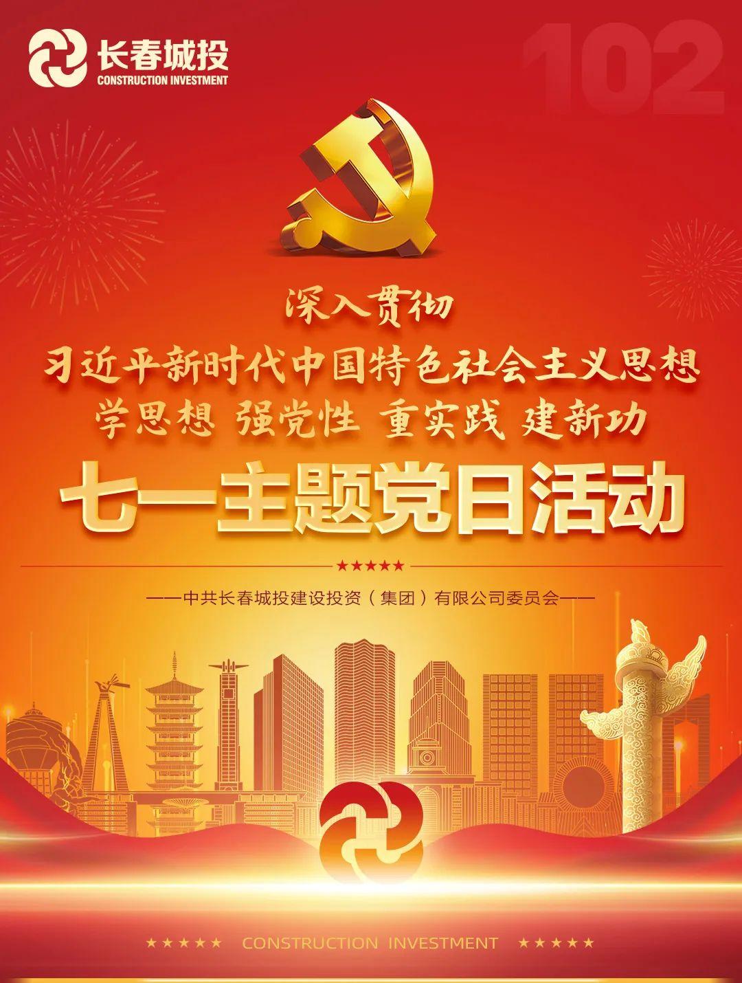 首页- 平博pinnacle888公司官网