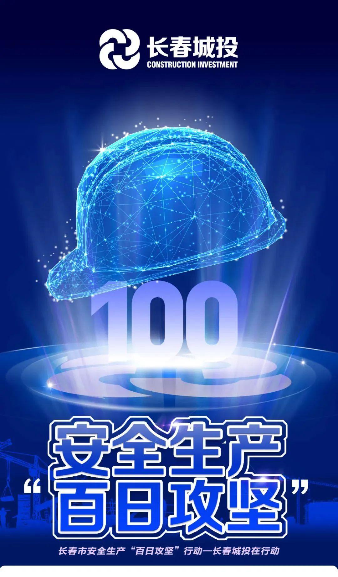首页- 平博pinnacle888公司官网