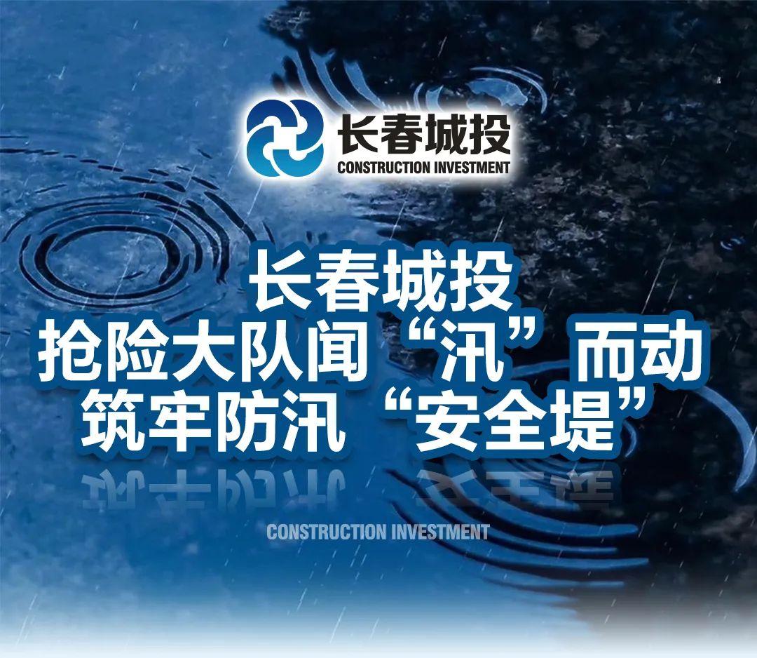 首页- 平博pinnacle888公司官网