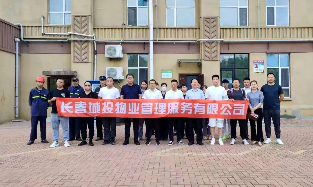 首页- 平博pinnacle888公司官网