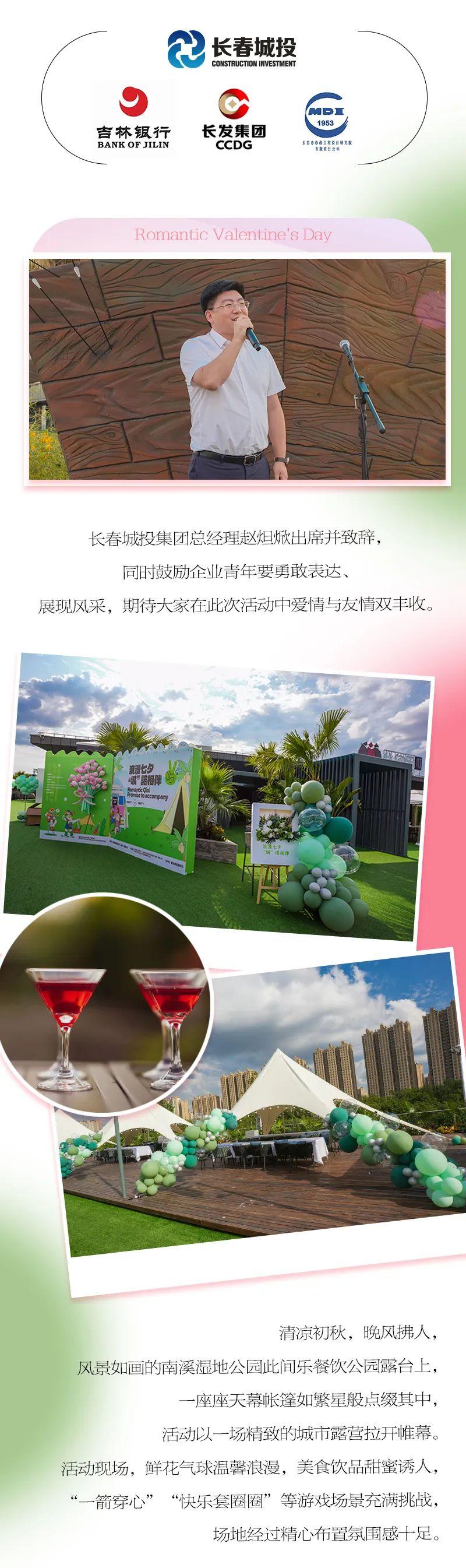 首页- 平博pinnacle888公司官网