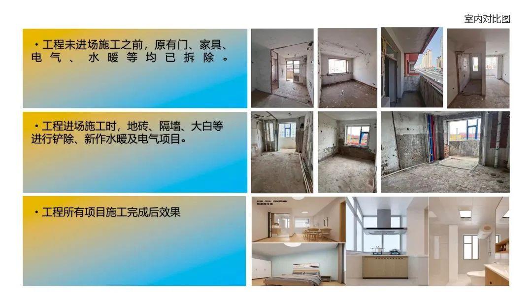 首页- 平博pinnacle888公司官网