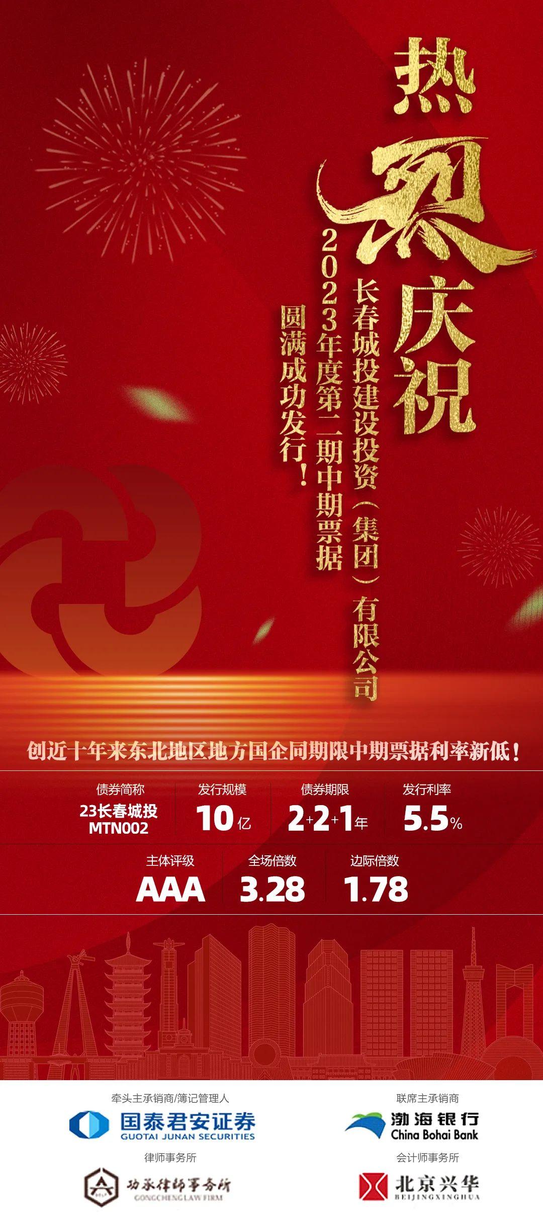 首页- 平博pinnacle888公司官网