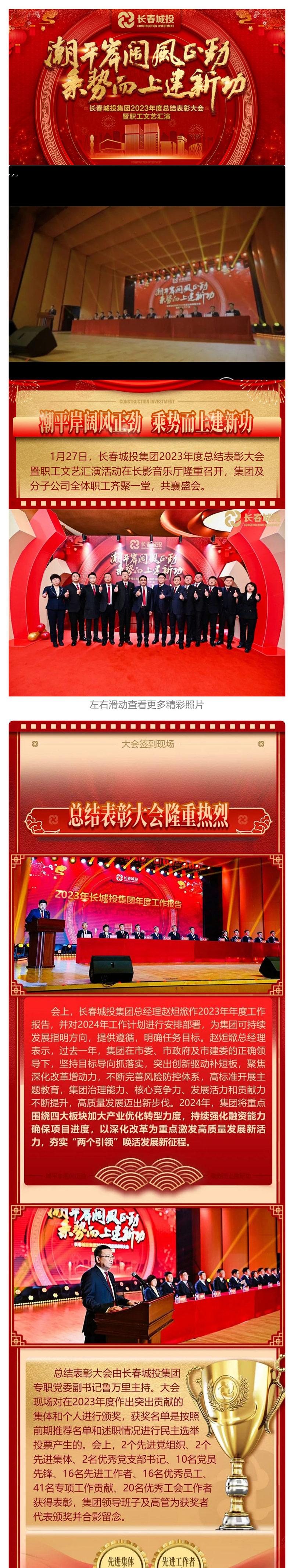 首页- 平博pinnacle888公司官网