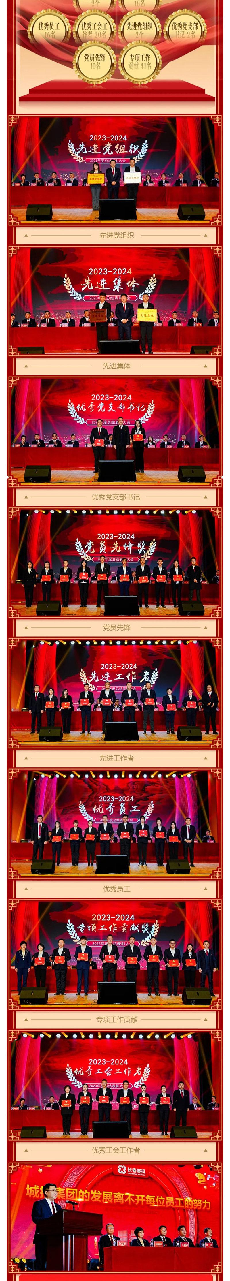 首页- 平博pinnacle888公司官网