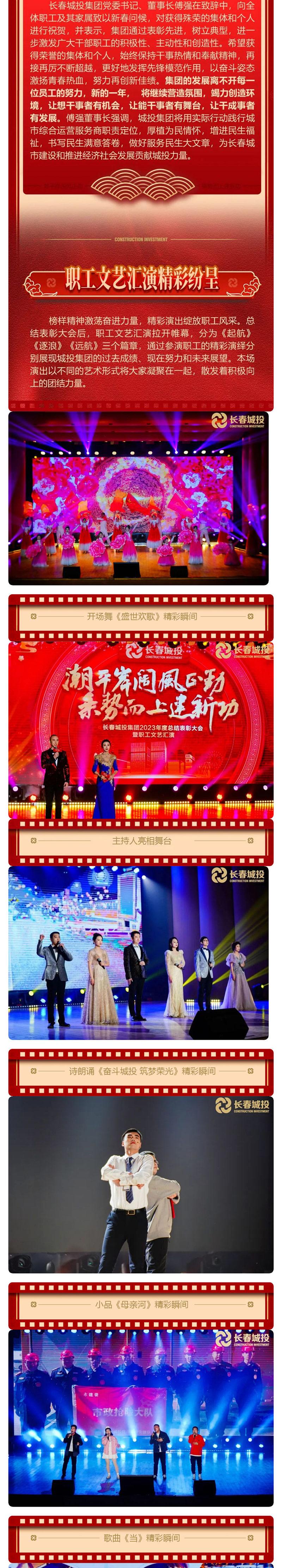 首页- 平博pinnacle888公司官网
