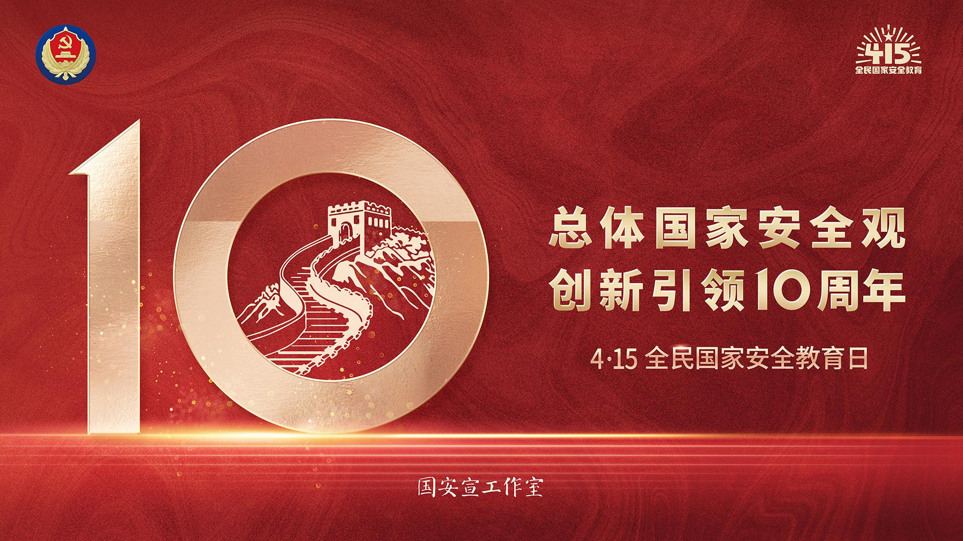 首页- 平博pinnacle888公司官网