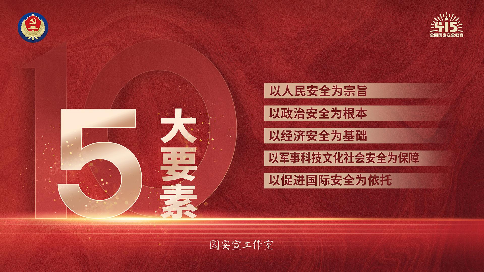 首页- 平博pinnacle888公司官网