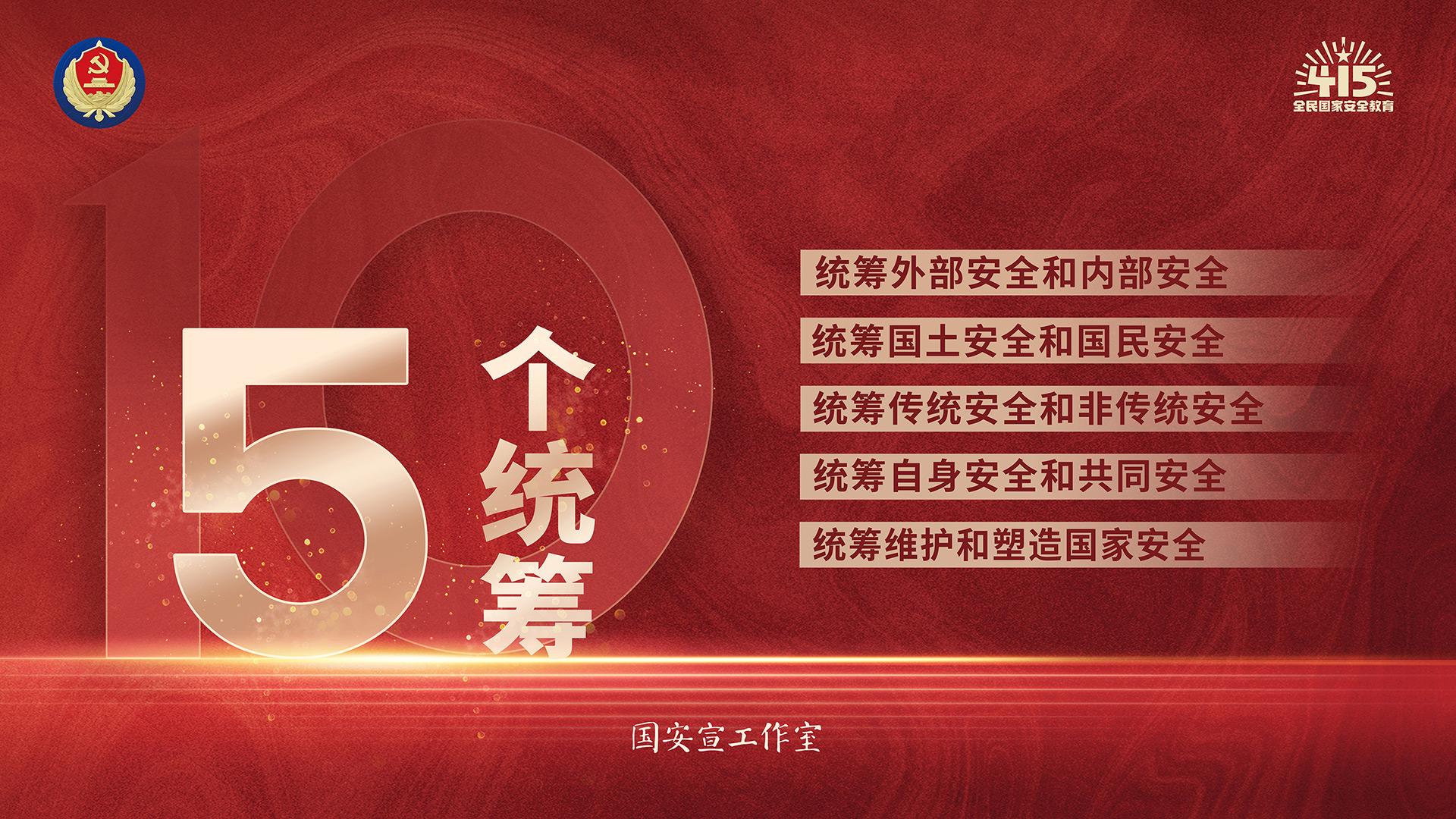 首页- 平博pinnacle888公司官网