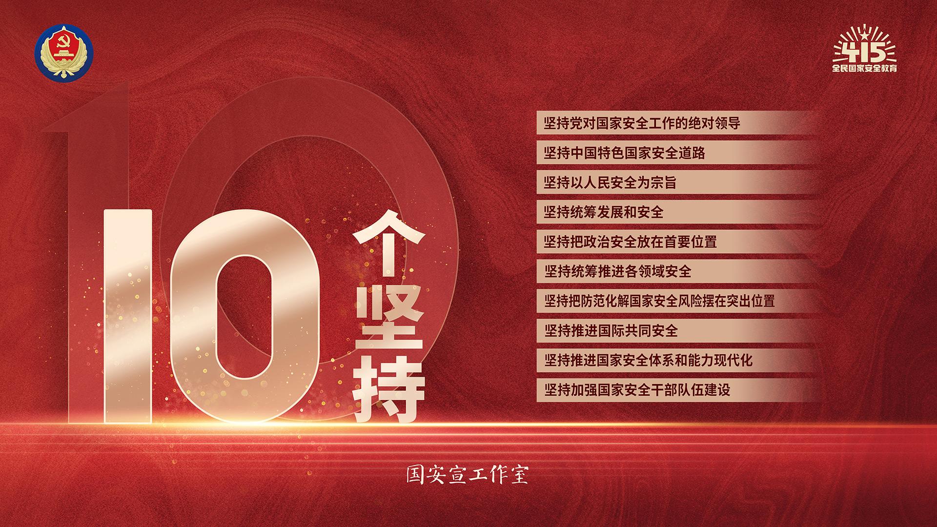 首页- 平博pinnacle888公司官网