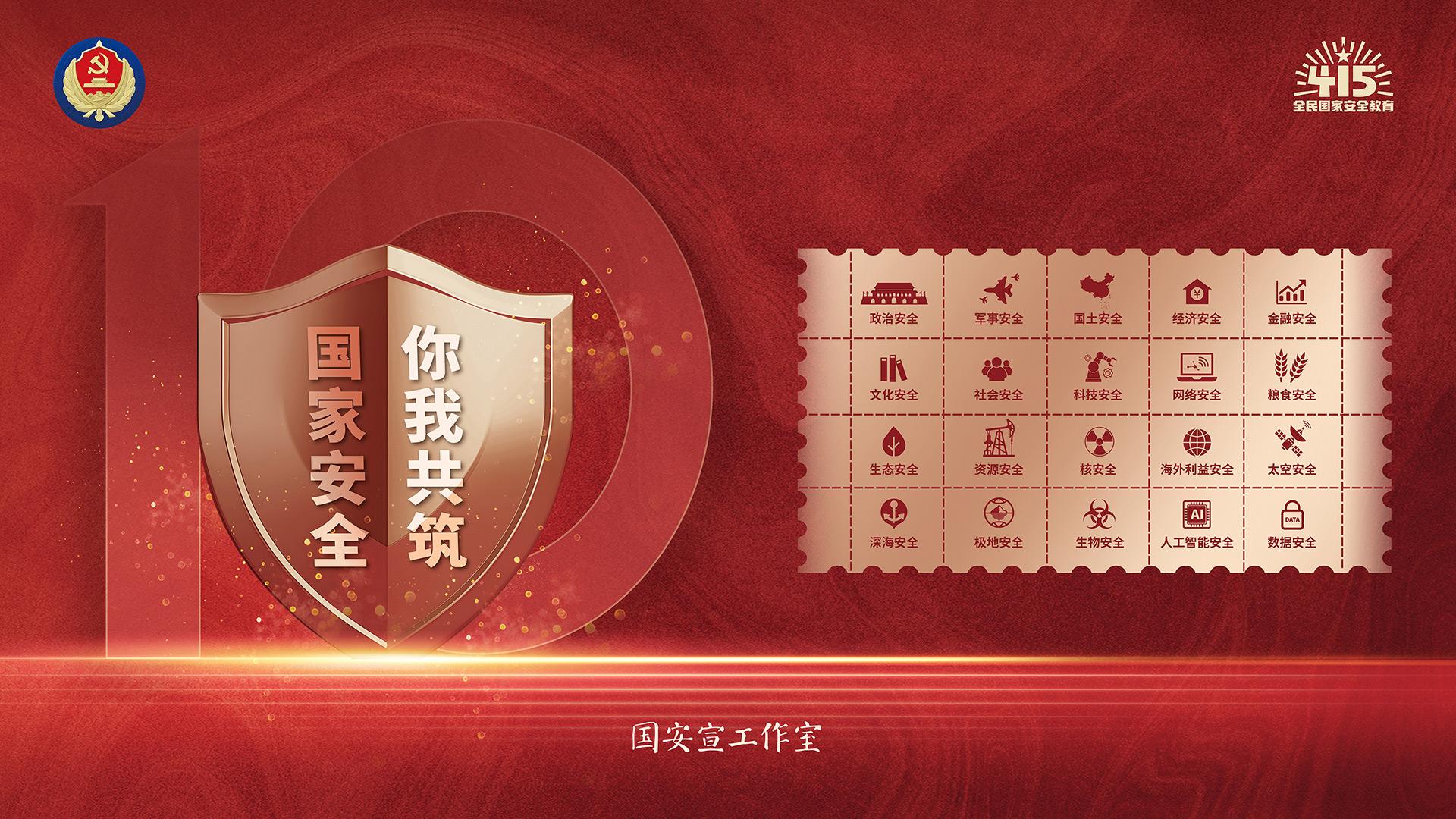 首页- 平博pinnacle888公司官网