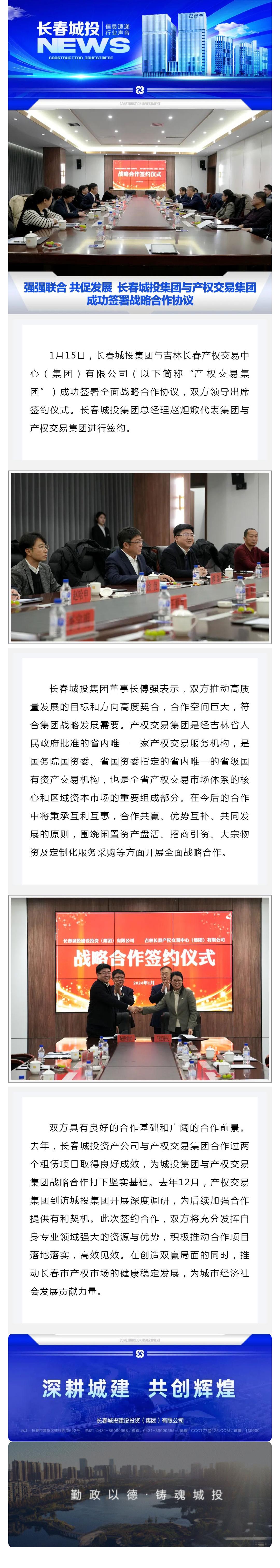 首页- 平博pinnacle888公司官网