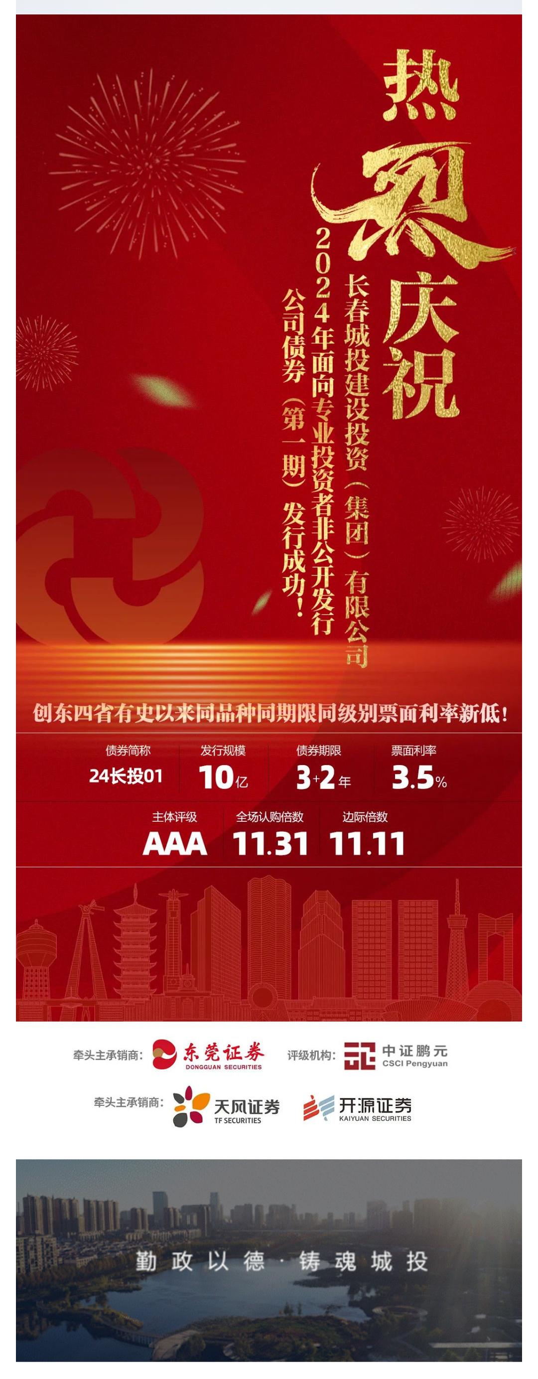 首页- 平博pinnacle888公司官网