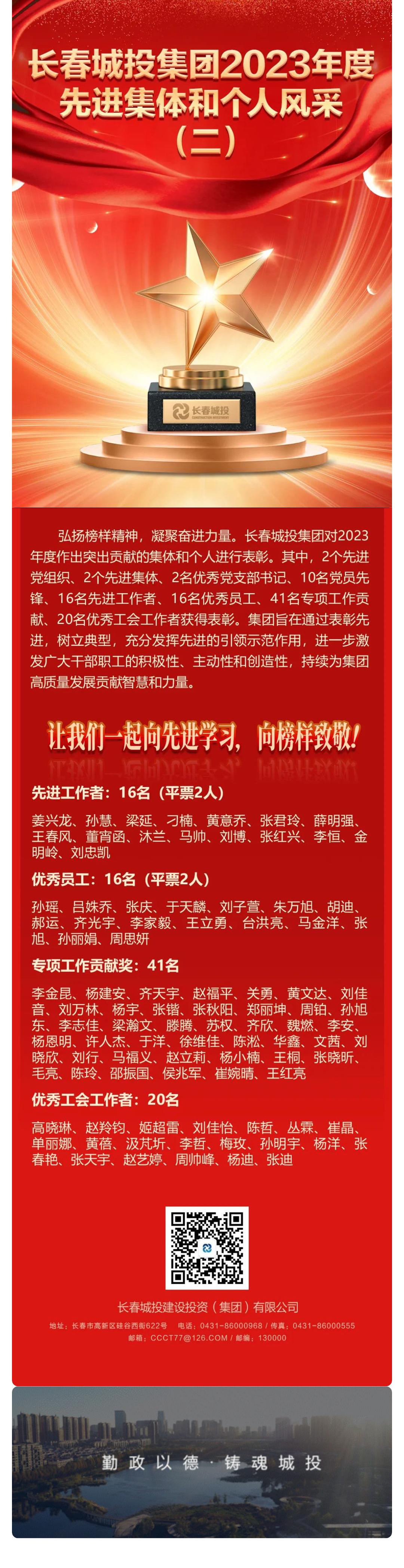 首页- 平博pinnacle888公司官网