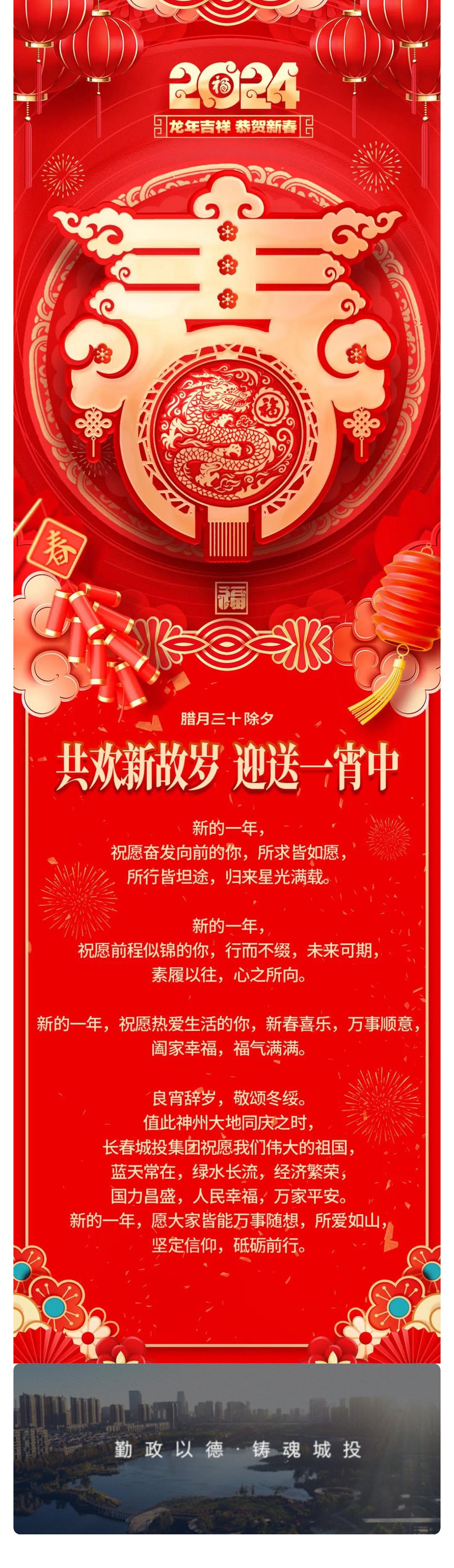首页- 平博pinnacle888公司官网