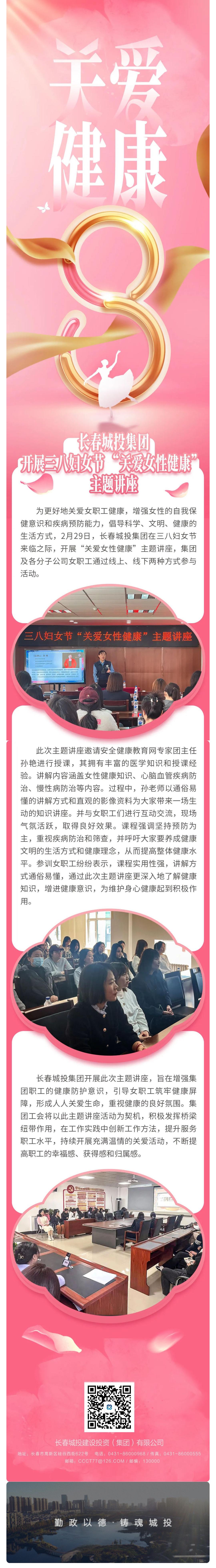 首页- 平博pinnacle888公司官网