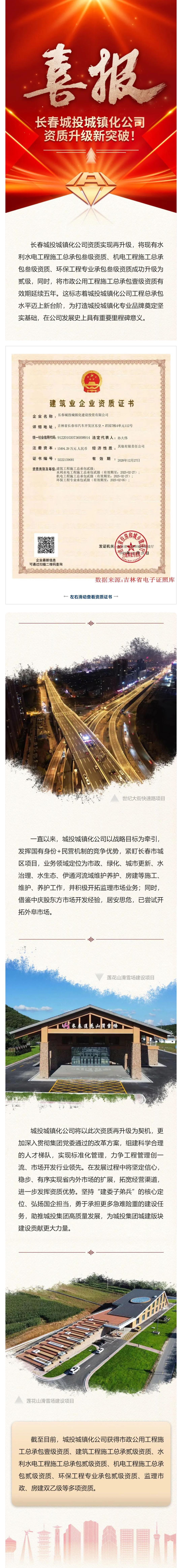 首页- 平博pinnacle888公司官网