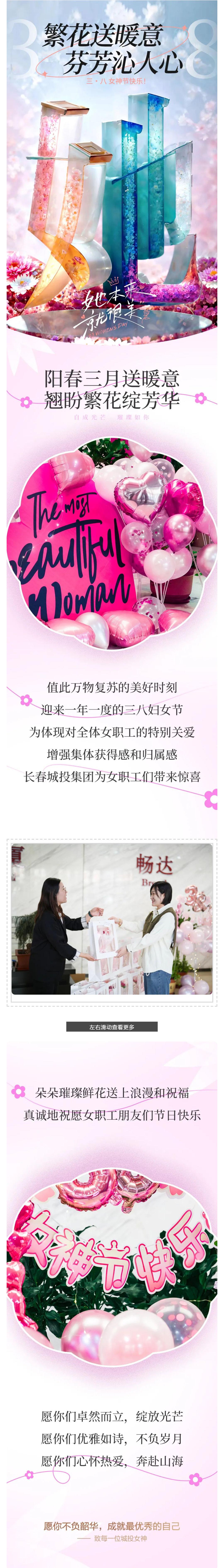 首页- 平博pinnacle888公司官网