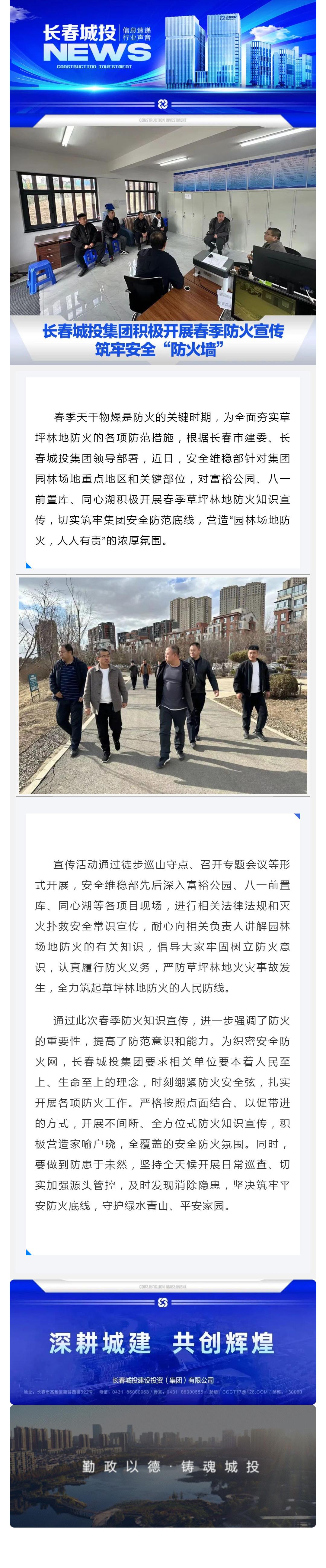 首页- 平博pinnacle888公司官网