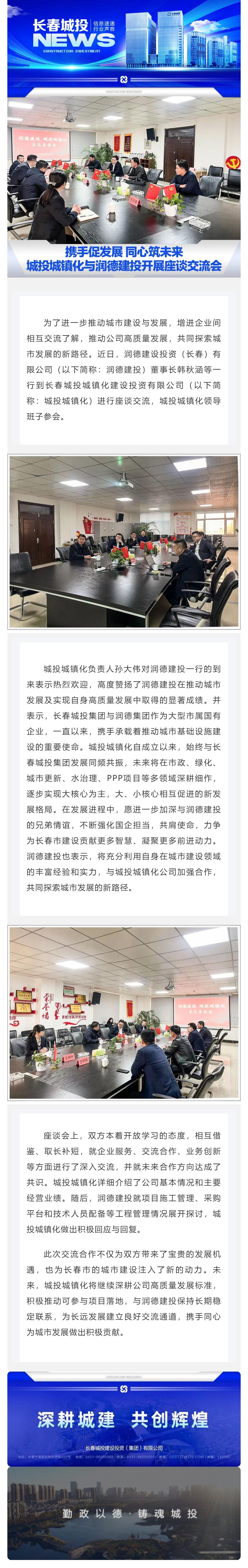 首页- 平博pinnacle888公司官网