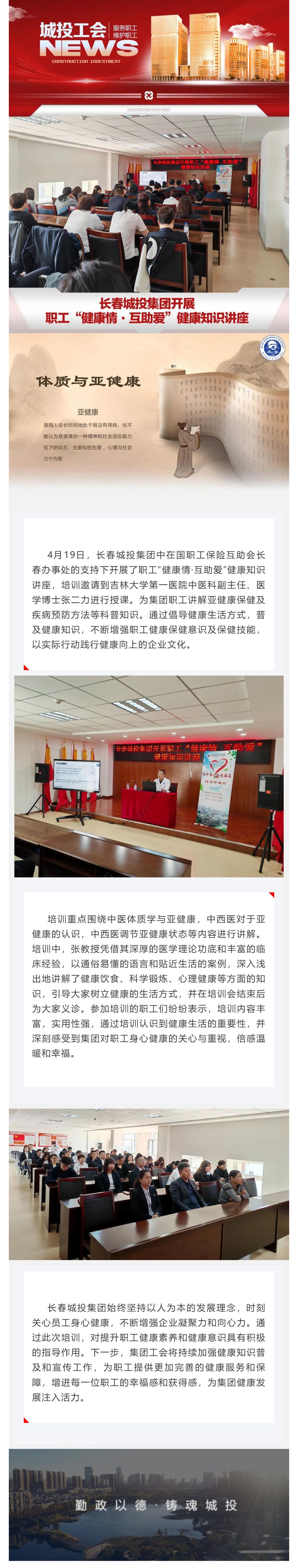 首页- 平博pinnacle888公司官网