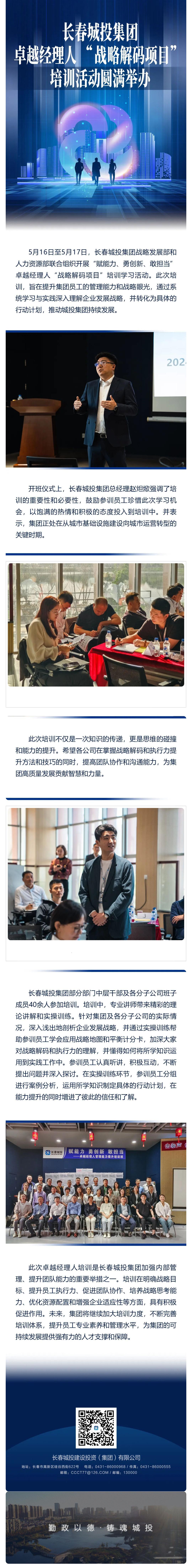 首页- 平博pinnacle888公司官网
