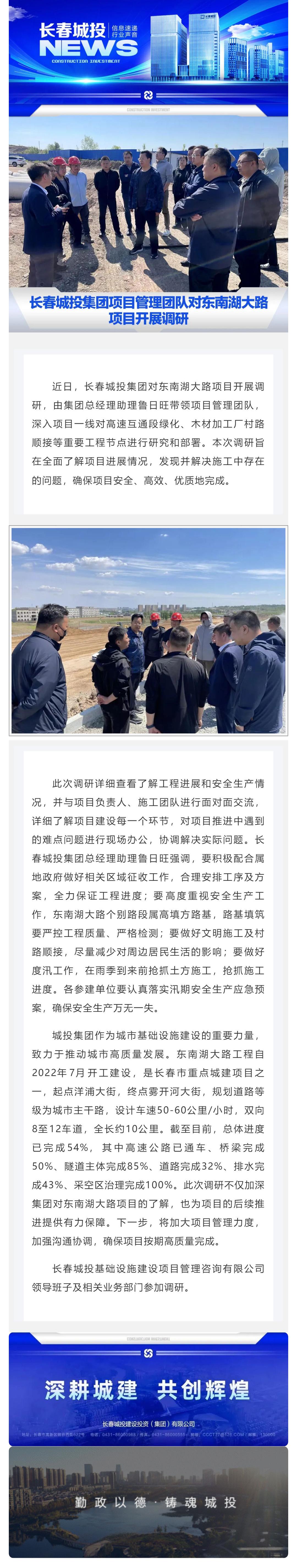 首页- 平博pinnacle888公司官网