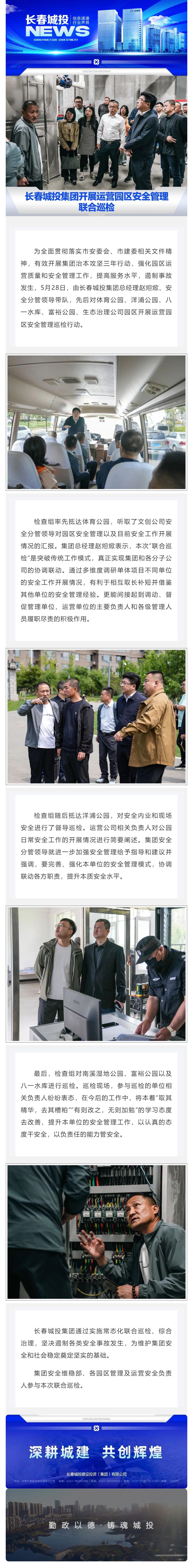 首页- 平博pinnacle888公司官网