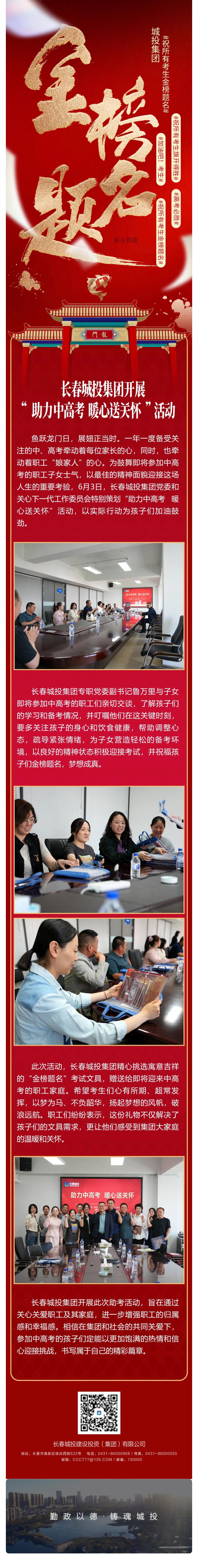 首页- 平博pinnacle888公司官网