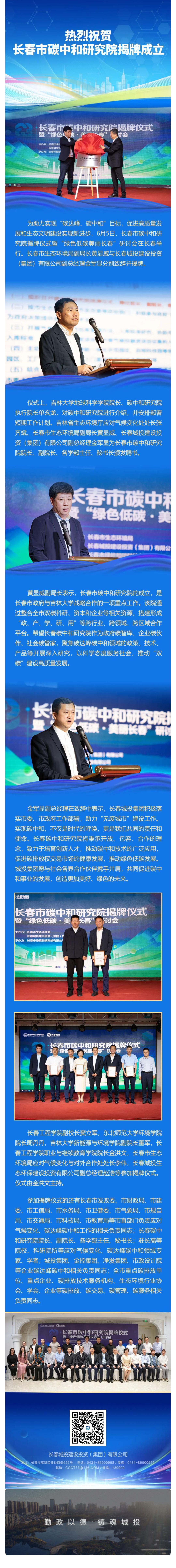 首页- 平博pinnacle888公司官网