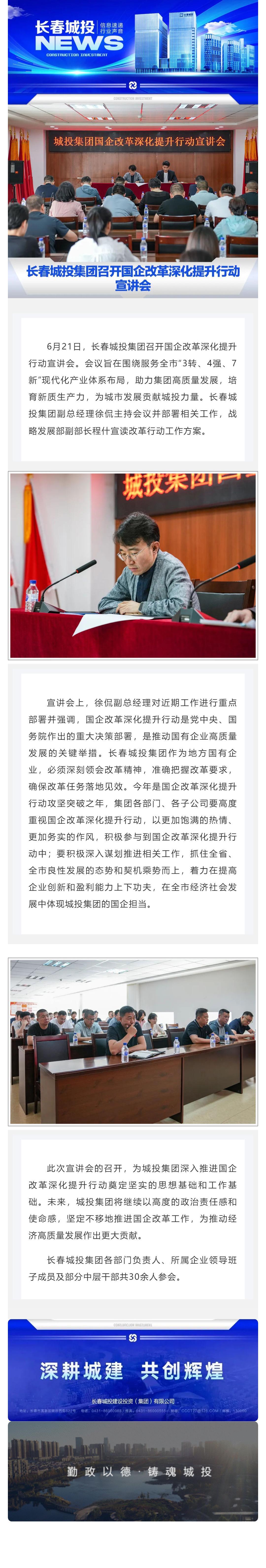首页- 平博pinnacle888公司官网