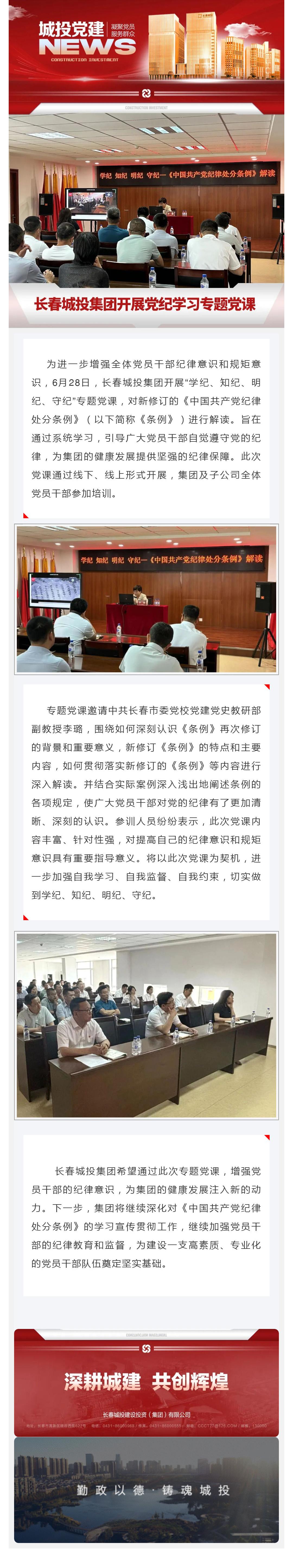首页- 平博pinnacle888公司官网