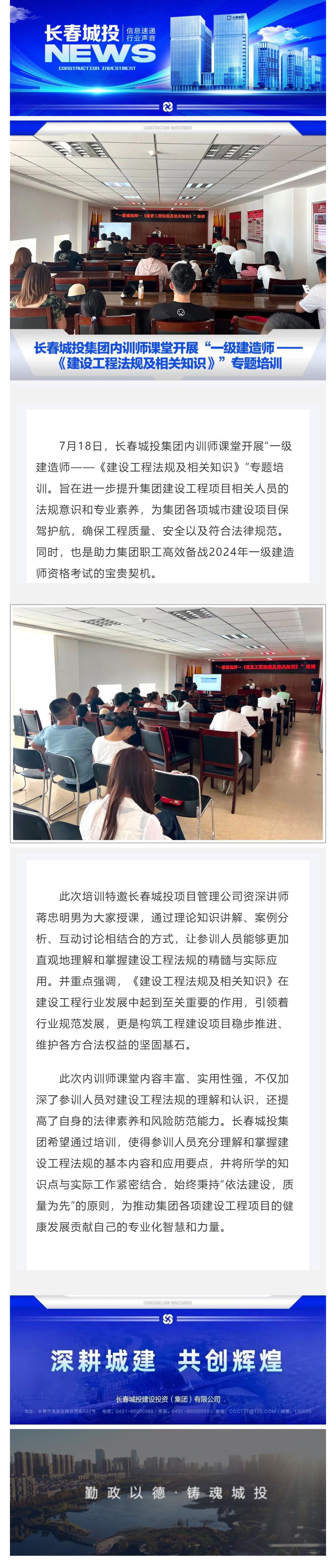 首页- 平博pinnacle888公司官网