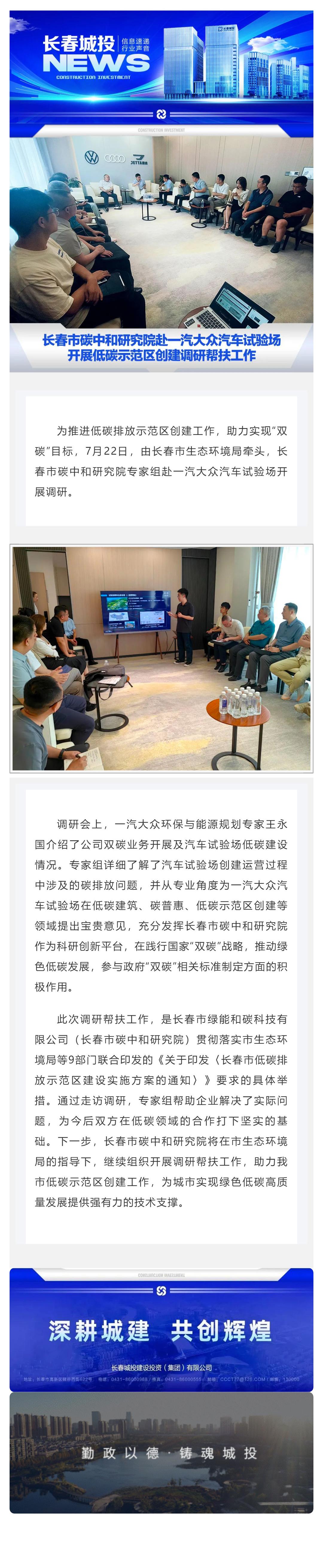 首页- 平博pinnacle888公司官网