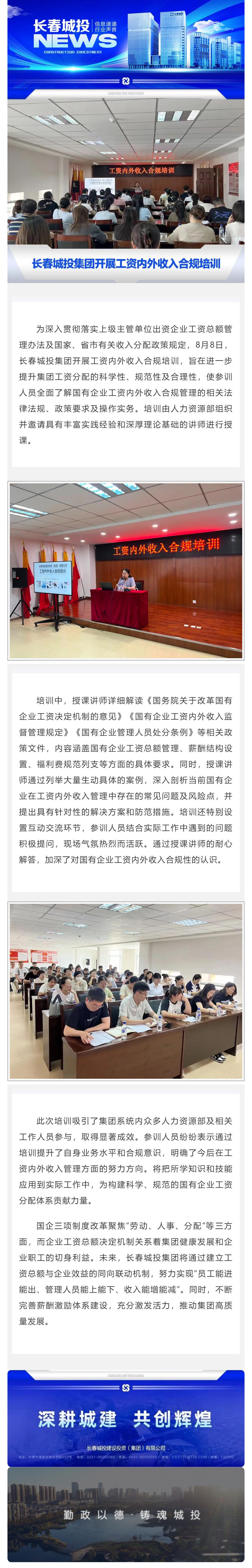 首页- 平博pinnacle888公司官网