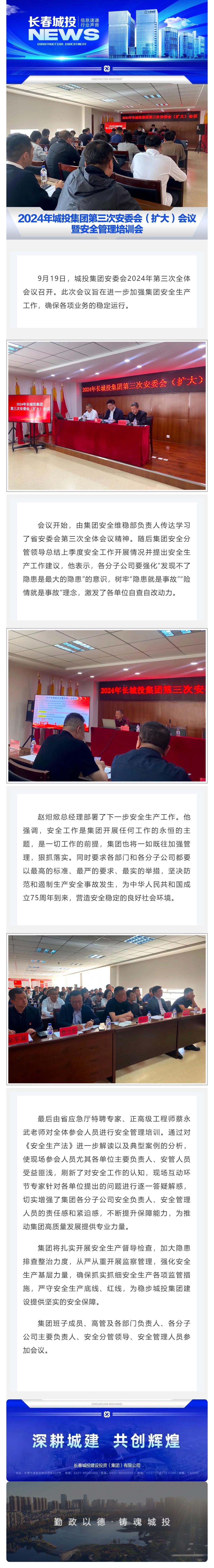 首页- 平博pinnacle888公司官网
