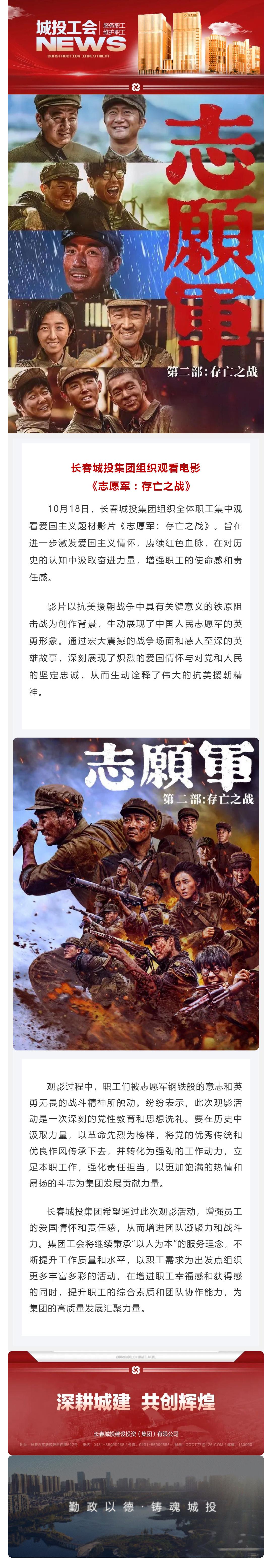 首页- 平博pinnacle888公司官网