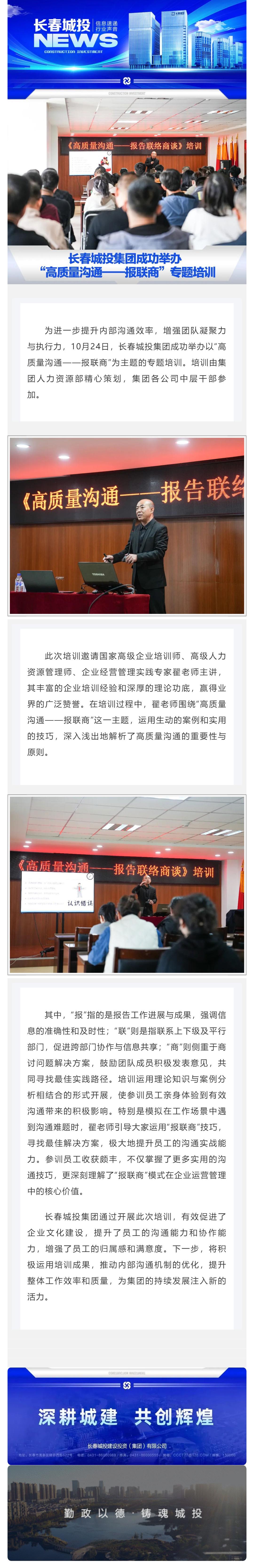 首页- 平博pinnacle888公司官网