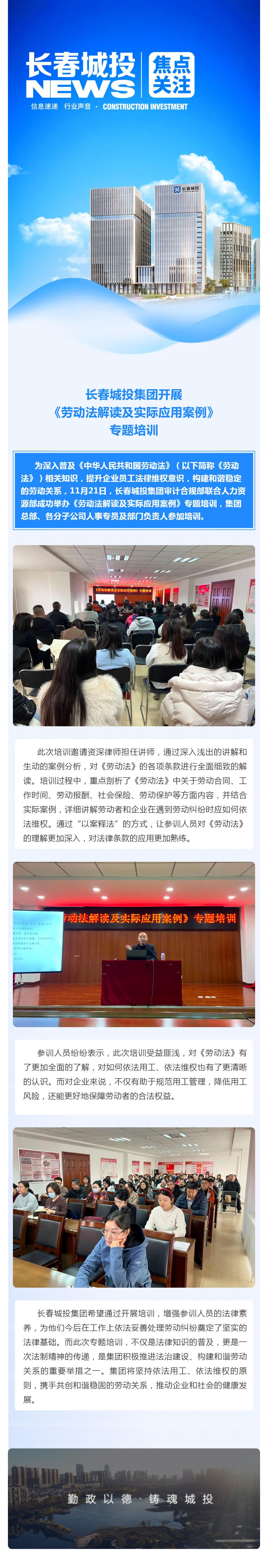 首页- 平博pinnacle888公司官网