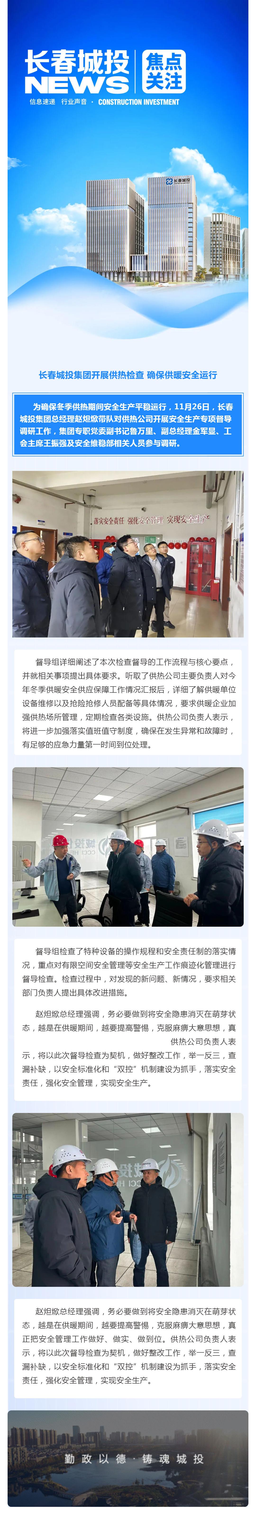首页- 平博pinnacle888公司官网