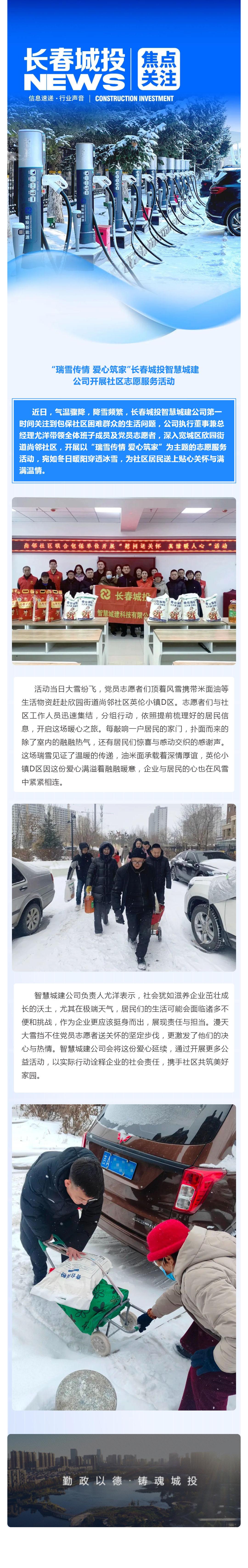 首页- 平博pinnacle888公司官网