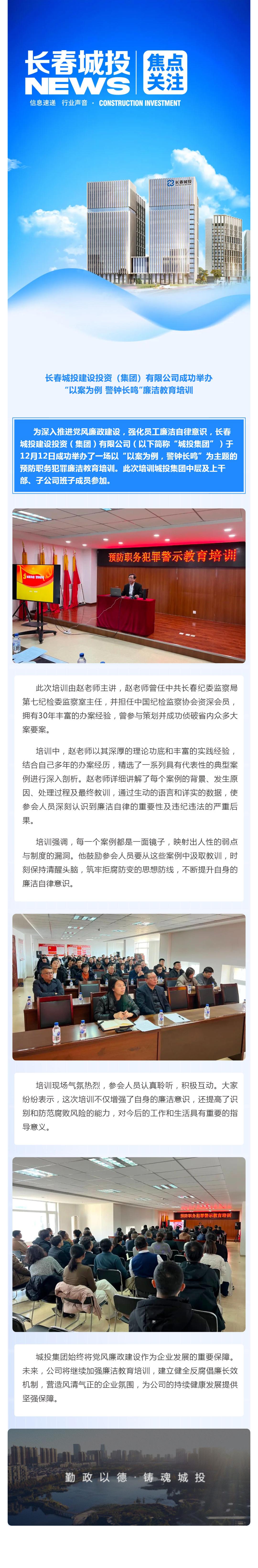 首页- 平博pinnacle888公司官网