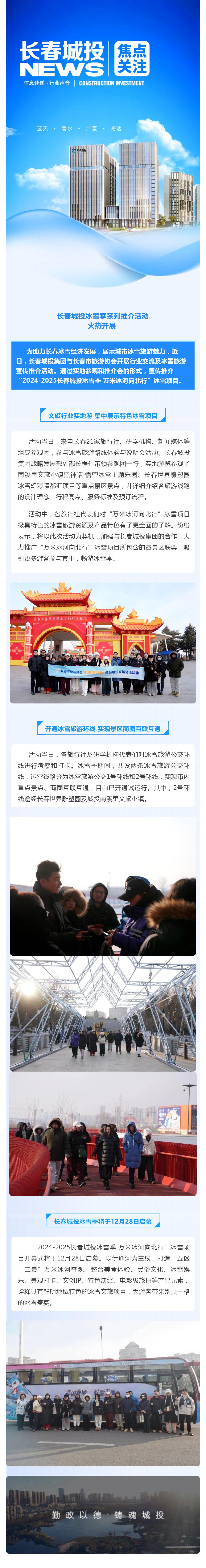 首页- 平博pinnacle888公司官网