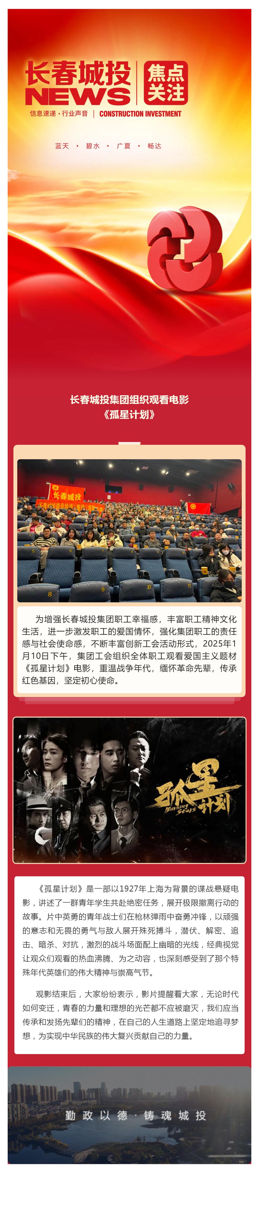 首页- 平博pinnacle888公司官网