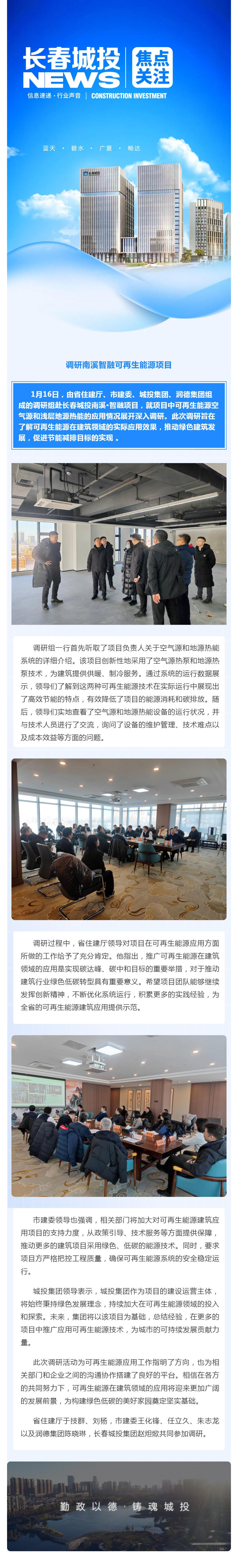 首页- 平博pinnacle888公司官网
