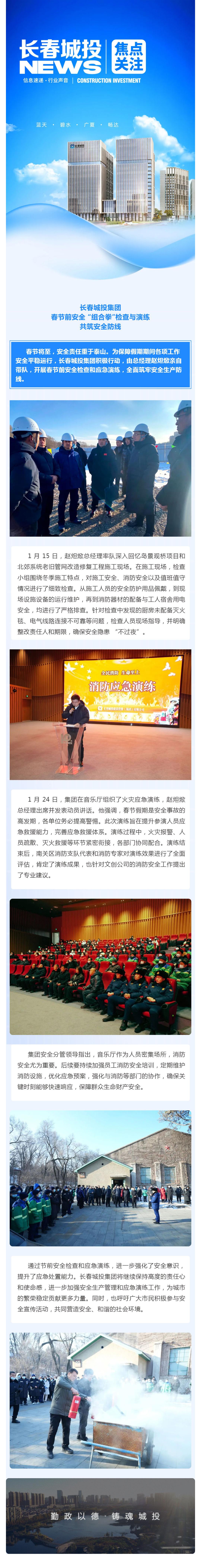 首页- 平博pinnacle888公司官网
