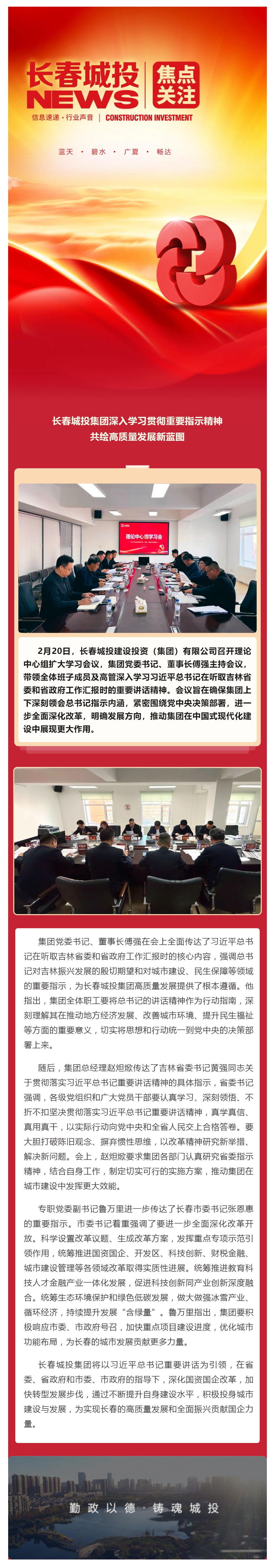 首页- 平博pinnacle888公司官网