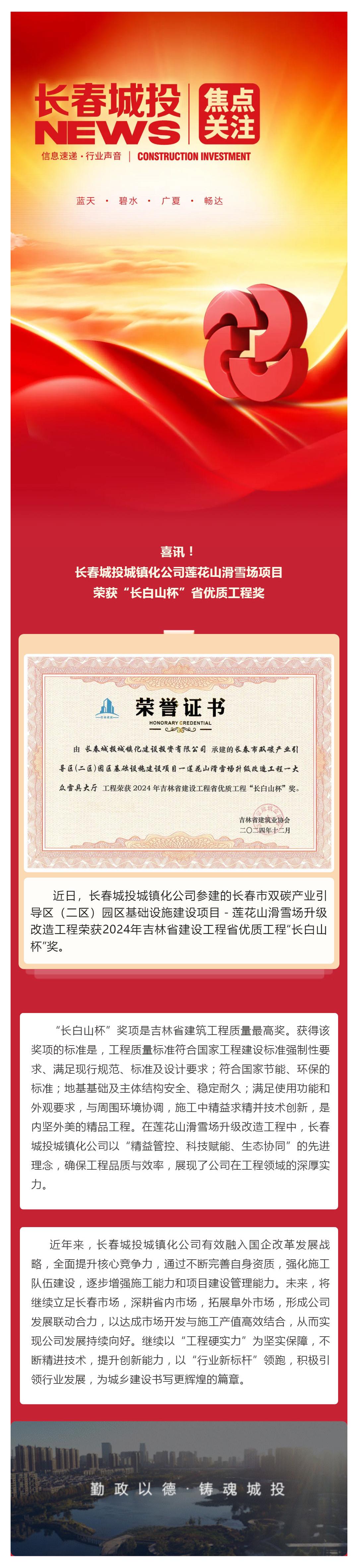 首页- 平博pinnacle888公司官网