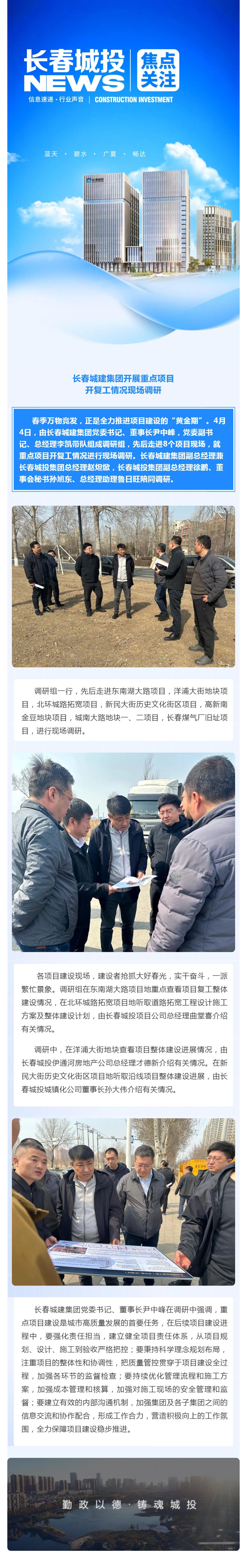 首页- 平博pinnacle888公司官网